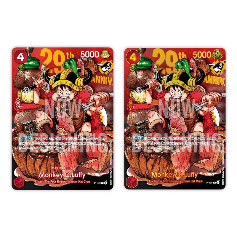 One Piece Card Game Premium Card Collection 29th Anniversary Edition ENG – Monkey.D.Luffy P-159 – ENG