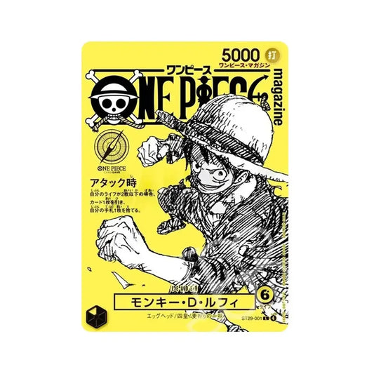 One Piece Magazine Vol.21 – Monkey D. Luffy Promo Card ST29-001 – JAP