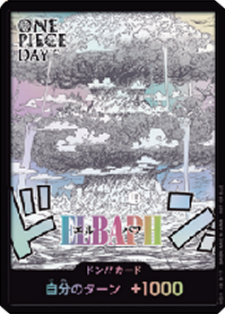 DON!! (One Piece Day 25 - Elbaph)