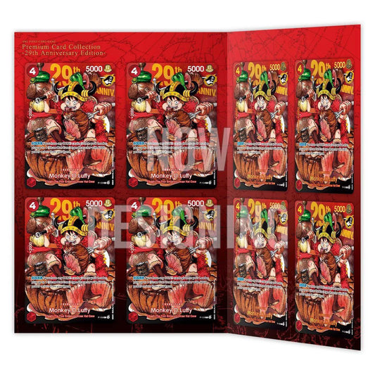 One Piece Card Game Premium Card Collection 29th Anniversary Edition (JAP) – Preorder