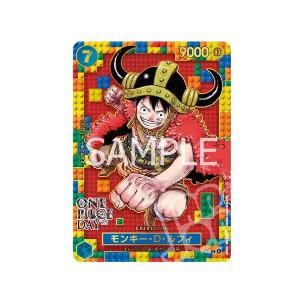 One Piece Card Game Premium Card Collection One Piece Day 2025 [JAP] [PREORDER]