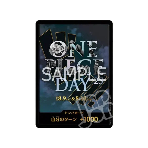 One Piece Card Game Premium Card Collection One Piece Day 2025 [JAP] [PREORDER]