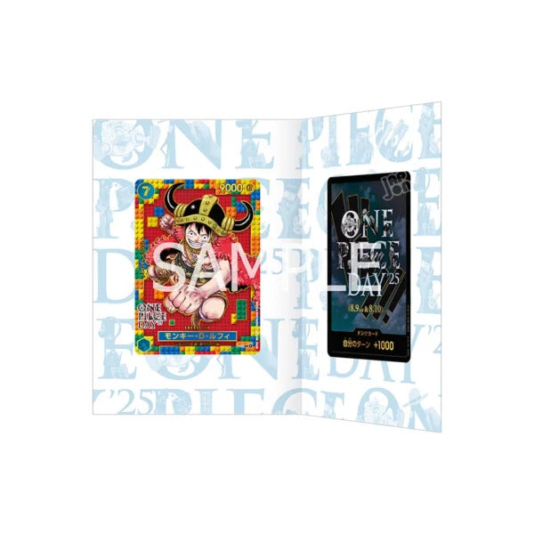 One Piece Card Game Premium Card Collection One Piece Day 2025 [JAP] [PREORDER]
