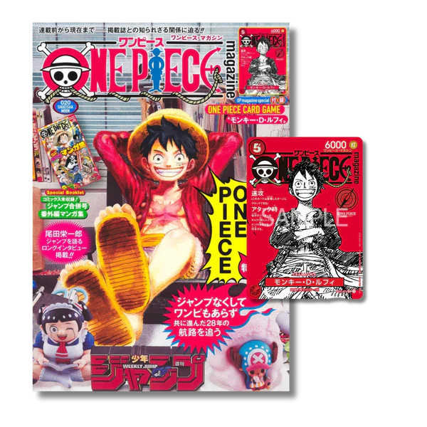Luffy Promo ST21-014 Weekly Shonen Jump & One Piece 020