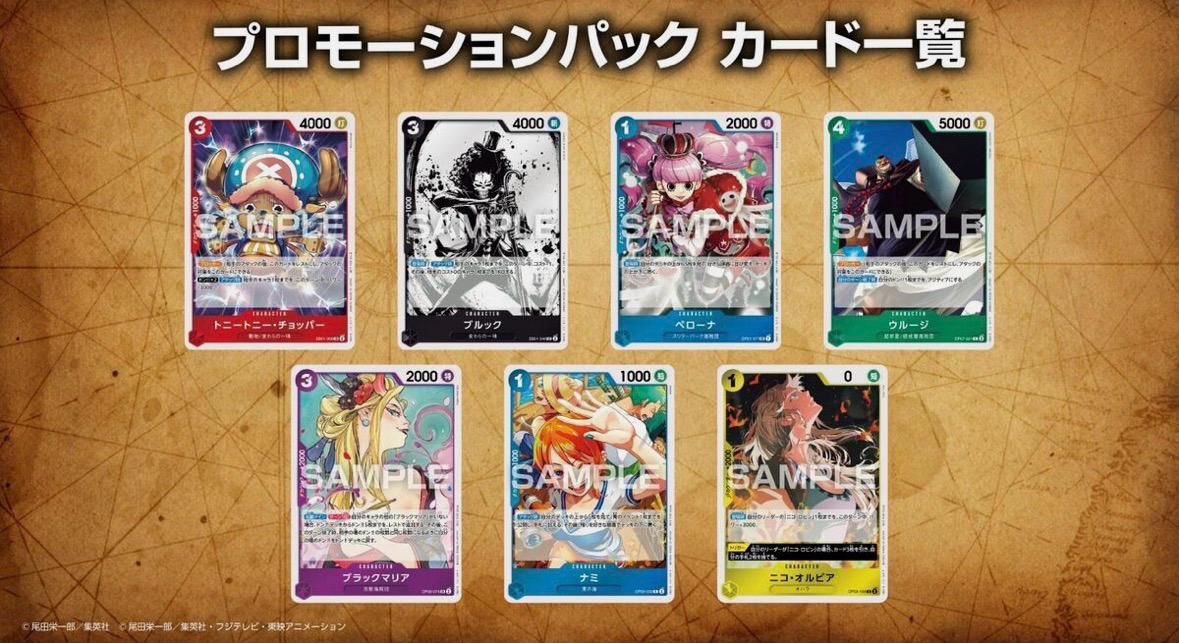 One Piece – Nami Promo Booster Pack Let's get Started Campaign (Édition JP)