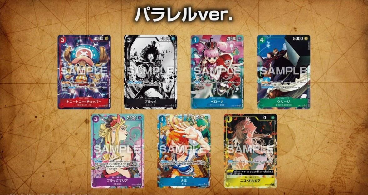 One Piece – Nami Promo Booster Pack Let's get Started Campaign (Édition JP)