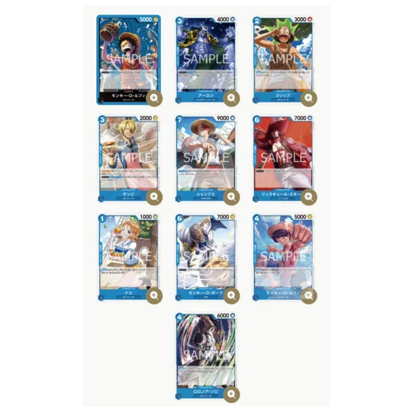 One Piece Card Game Promotion Pack Vol.4 (JP)