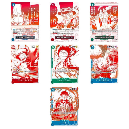 One Piece Card Game 3rd Anniversary Treasure Campaign Promo Pack (JP)