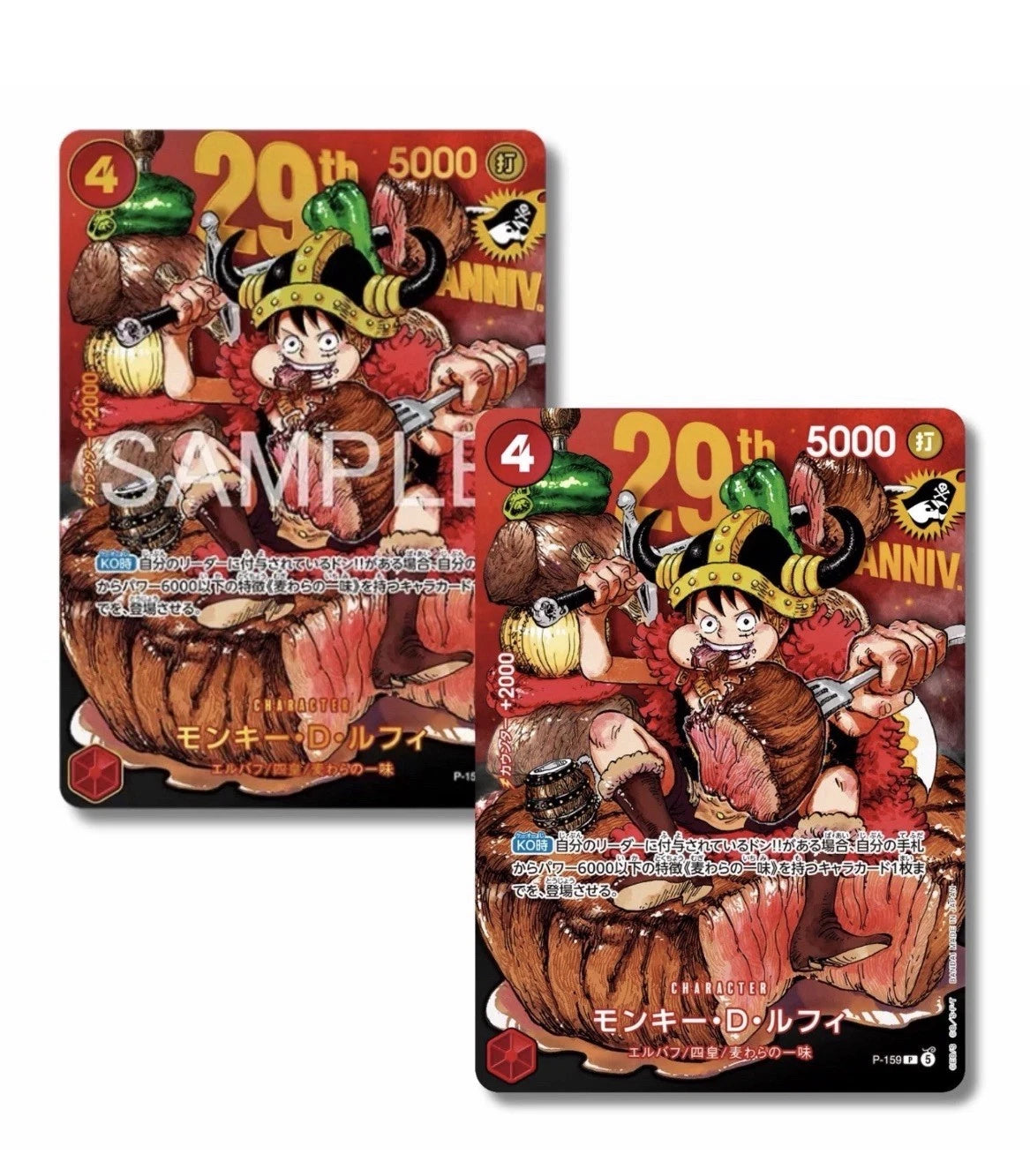 One Piece P-159 Luffy 29th Anniversary – Standard + Premium Foil – 2 Carte – JAP